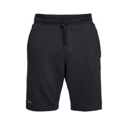 Short under armour rivaal vlies