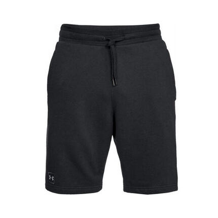 Short Under Armour Rivaal Vlies