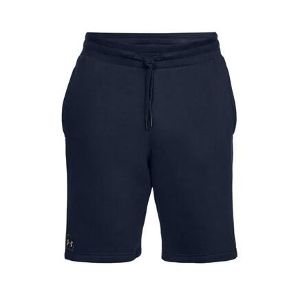 Krótka bluza Under Armour RIVAL FLEECE