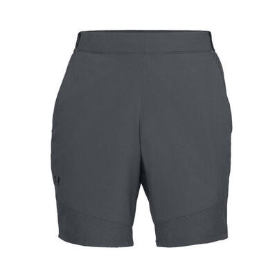 Short under armour vanish woven