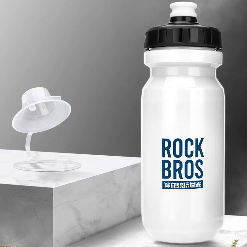 Bidon rowerowy z zatyczką Rockbros 600ml DBT68 6/7