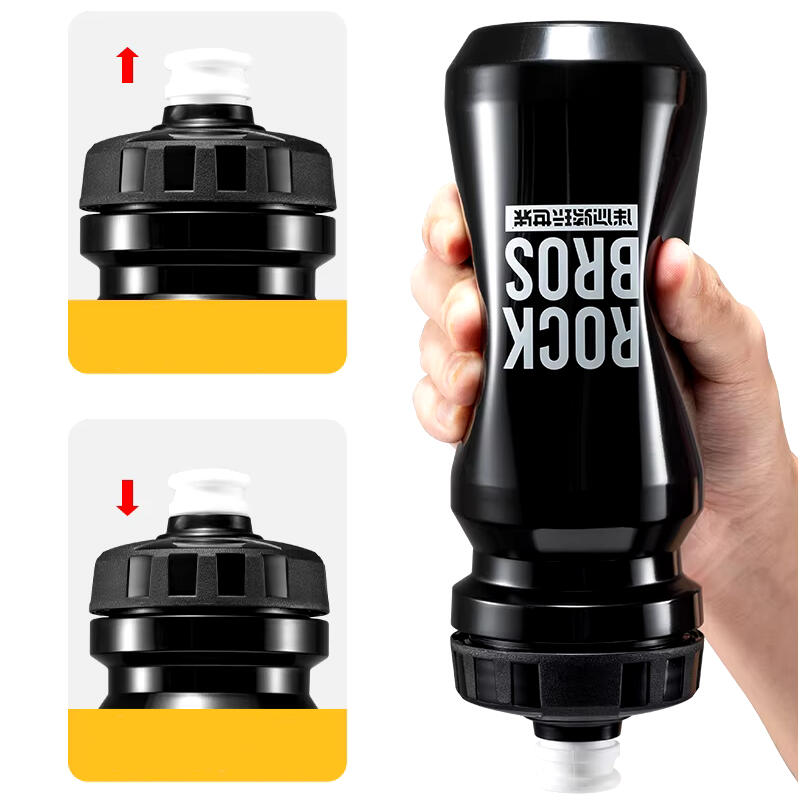 Bidon rowerowy z zatyczką Rockbros 600ml DBT68 3/7
