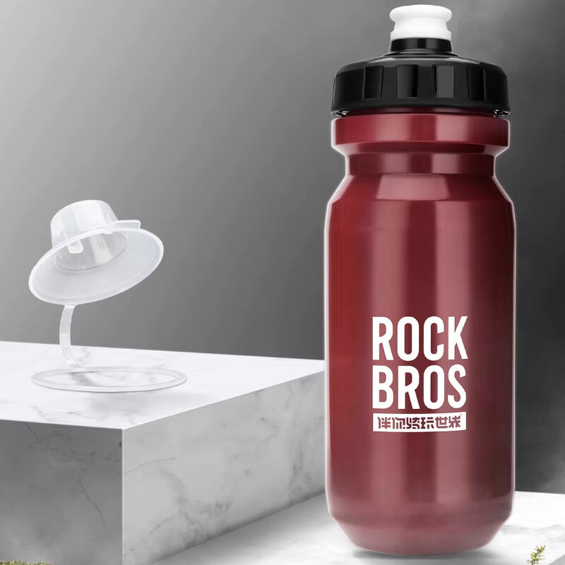 Bidon rowerowy z zatyczką Rockbros 600ml DBT68 5/7