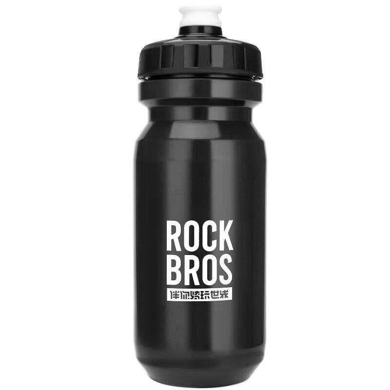 Bidon rowerowy z zatyczką Rockbros 600ml DBT68