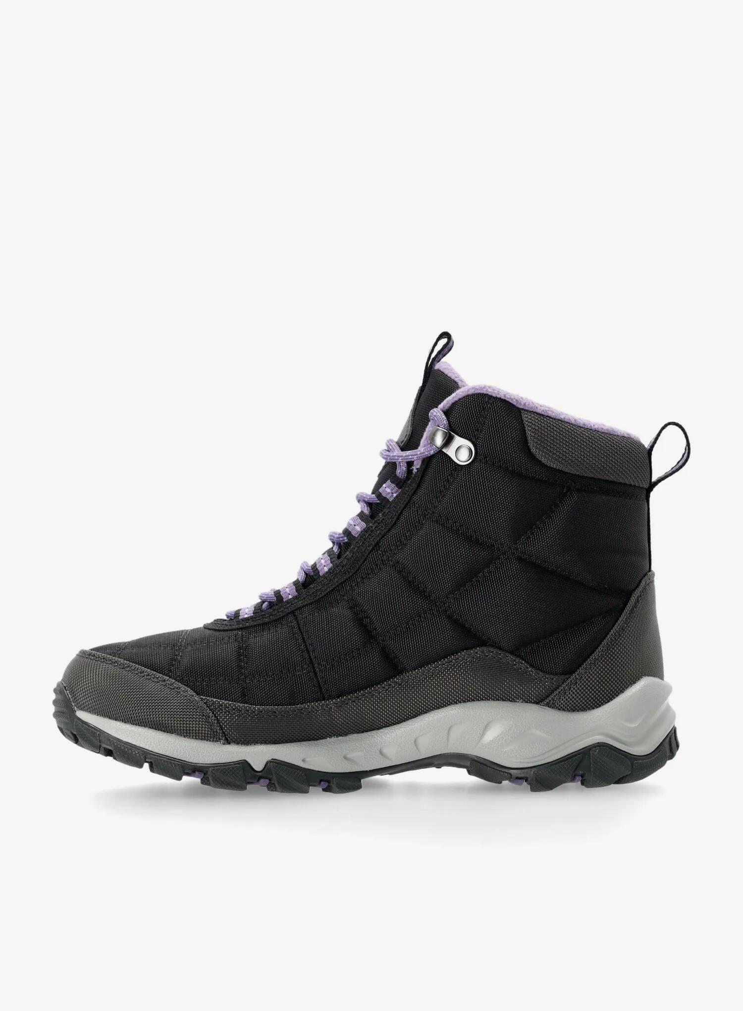 Buty zimowe damskie Columbia Firecamp Boot 5/7