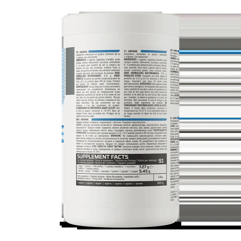 OstroVit Arginine 500g Multifruit 3/3
