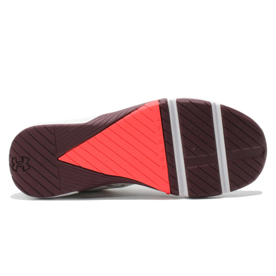 Buty treningowe męskie Under Armour TriBase Reign 5