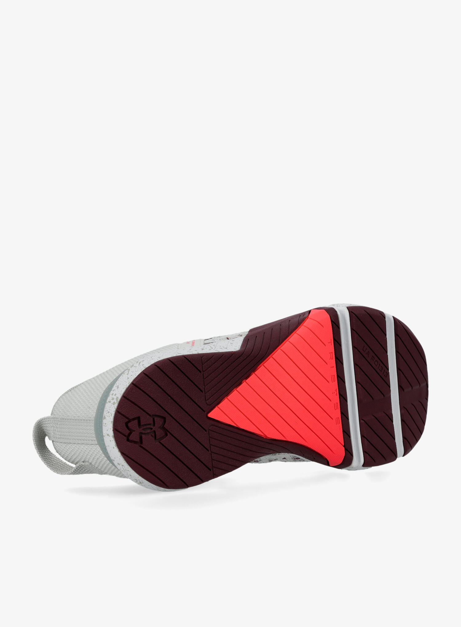 Buty treningowe męskie Under Armour TriBase Reign 5 4/7