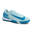 Kopačky Mercurial Vapor 16 Academy IC