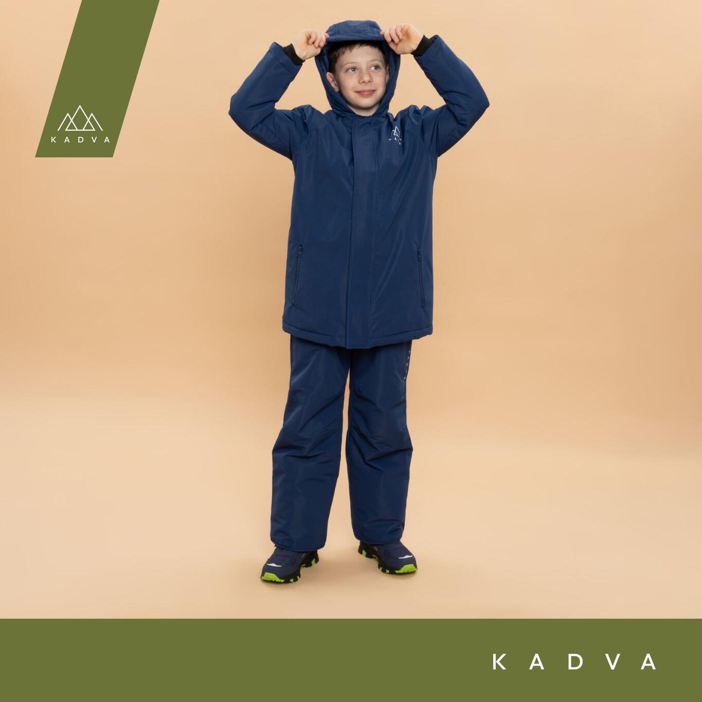 Veste de ski enfant KADVA Skiro Jacket Jrb 4/7