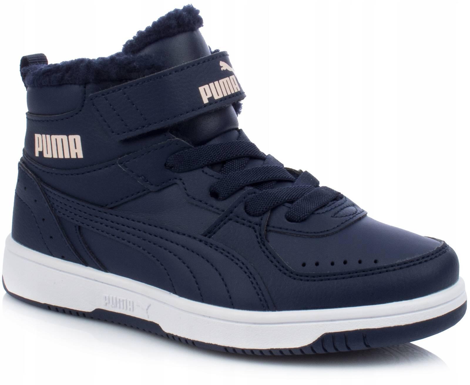 Dziecięce buty sportowe zimowe ocieplane PUMA REBOUND JOY
