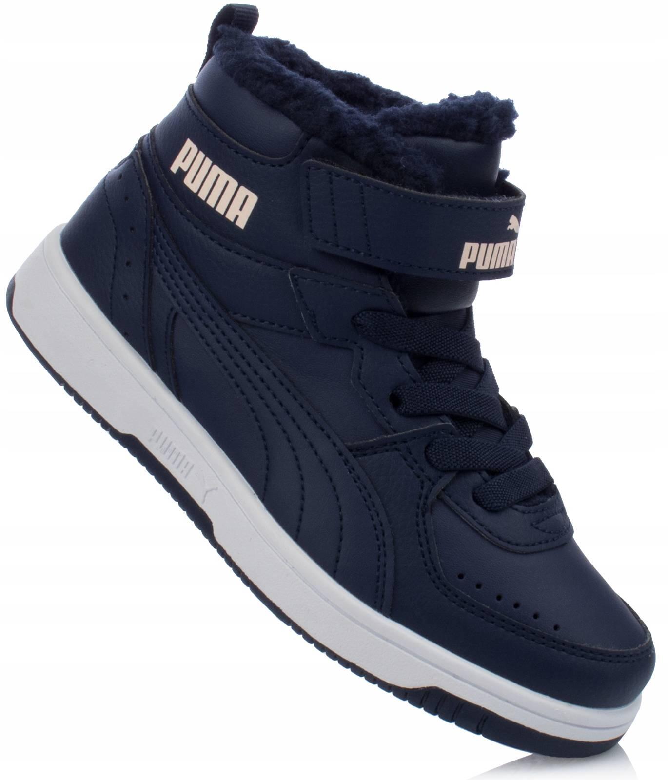 Dziecięce buty sportowe zimowe ocieplane PUMA REBOUND JOY 2/7