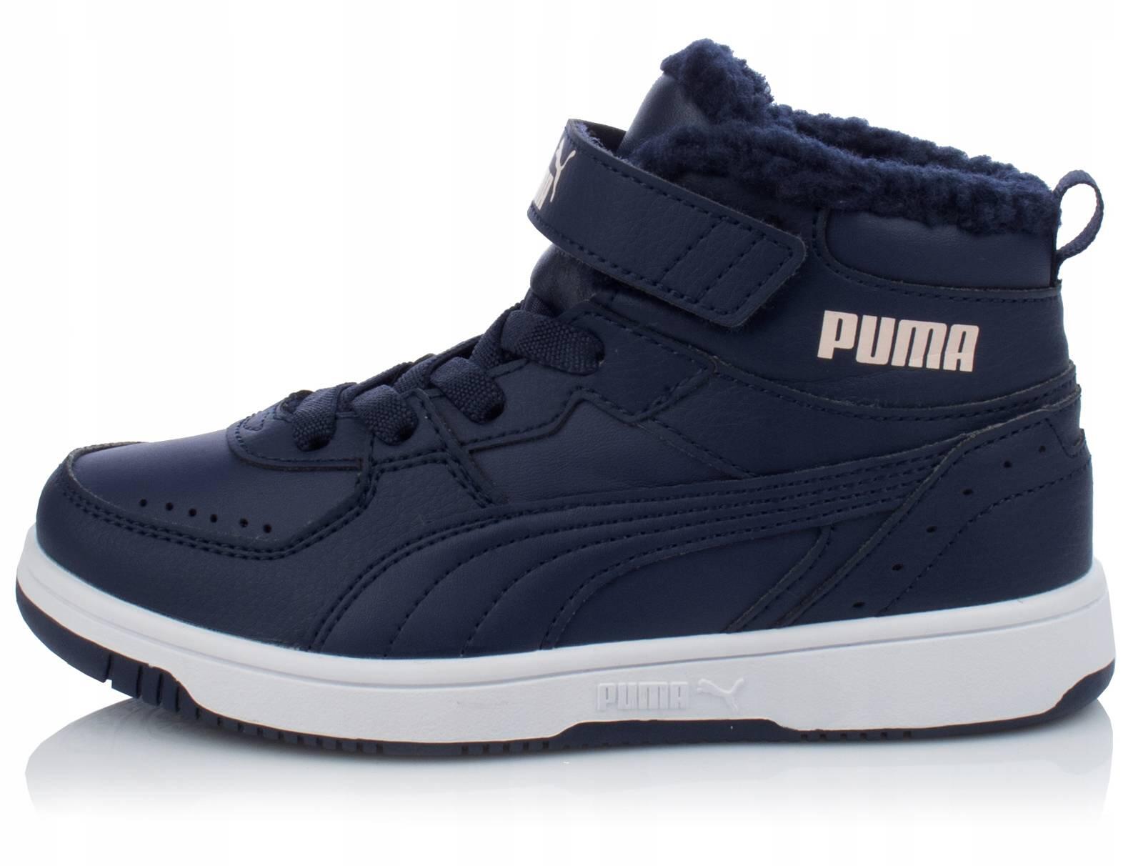 Dziecięce buty sportowe zimowe ocieplane PUMA REBOUND JOY 3/7