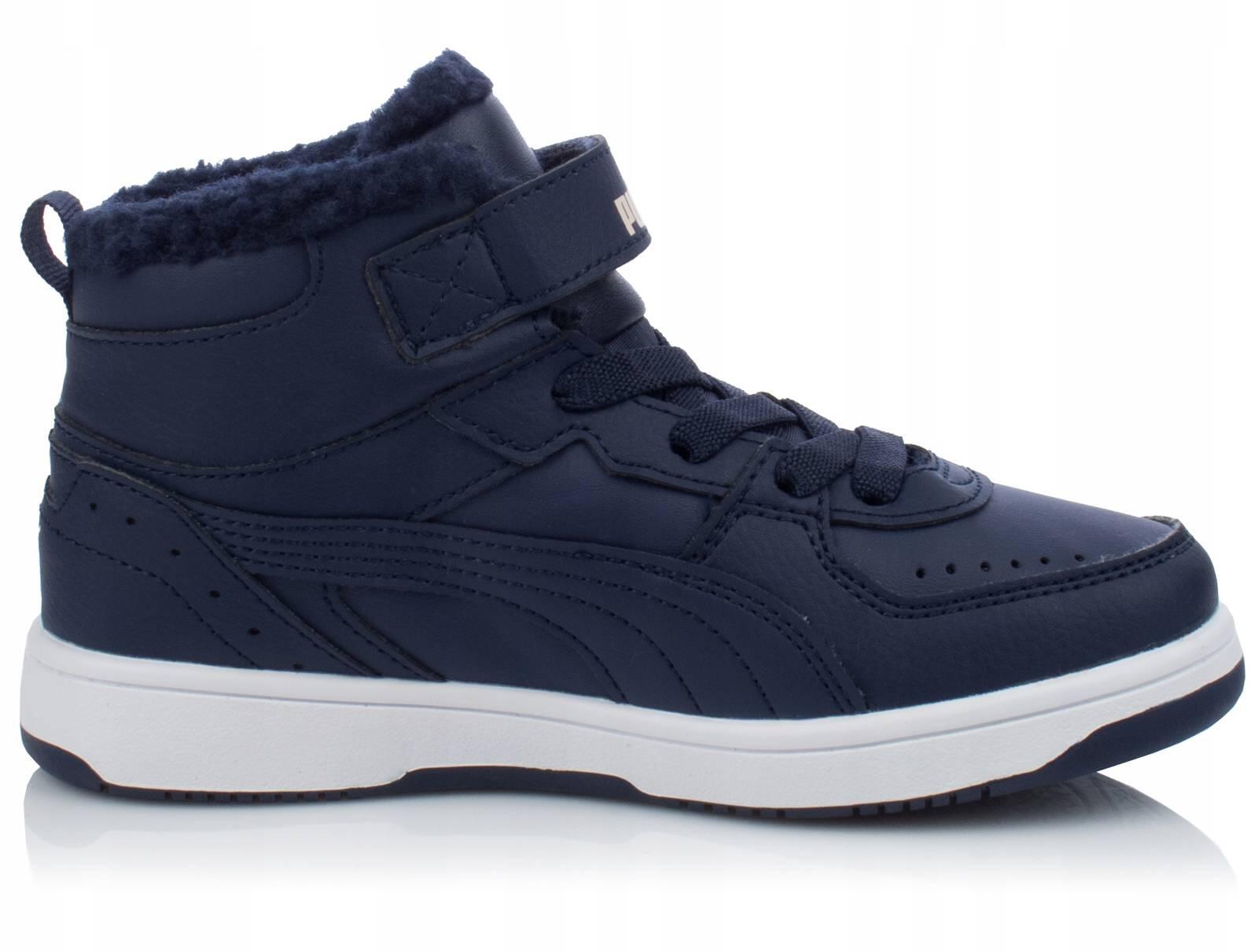 Dziecięce buty sportowe zimowe ocieplane PUMA REBOUND JOY 4/7