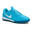 Pantofi de fotbal pentru copii Nike Phantom GX II Academy TF