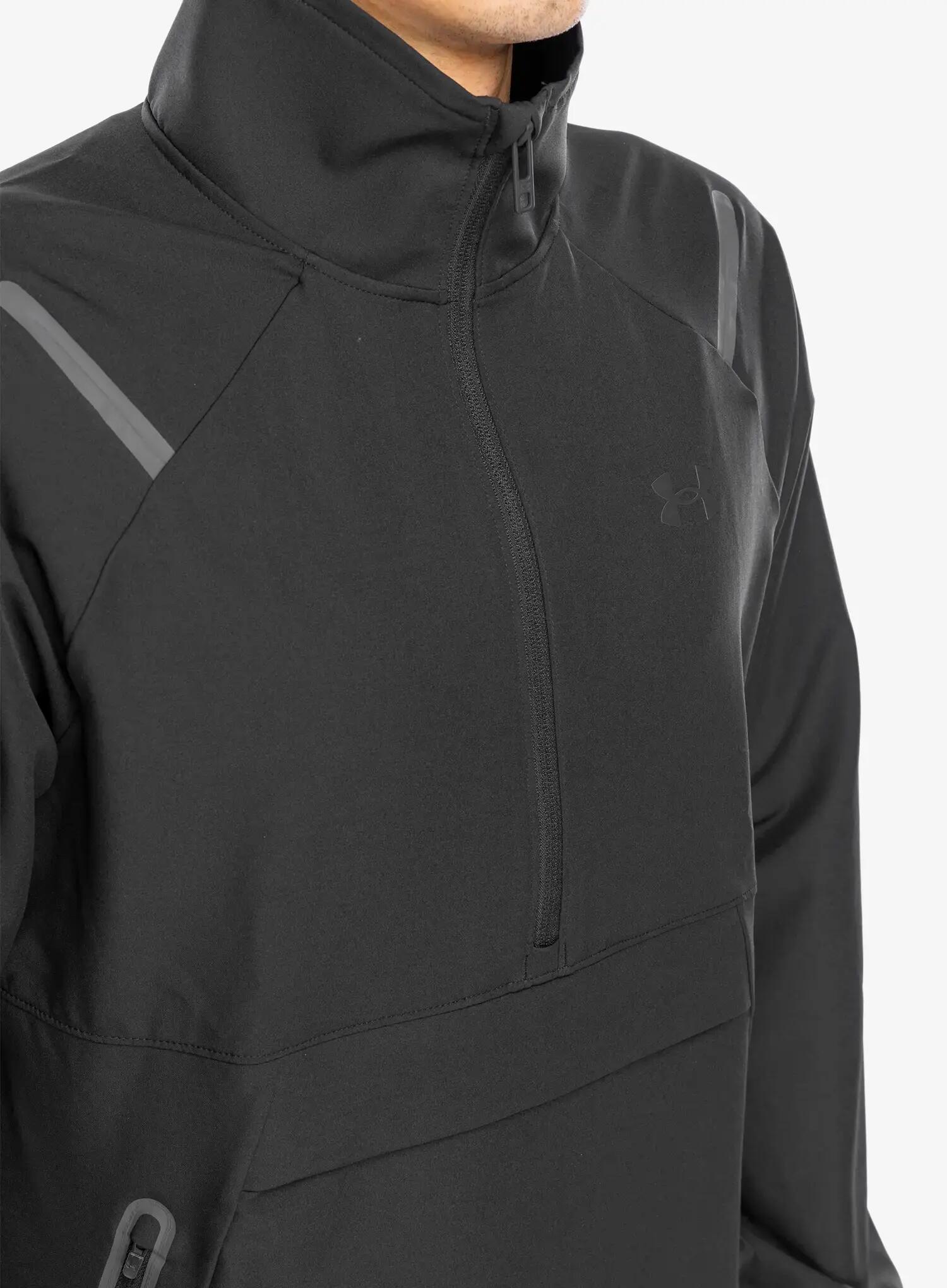 Kurtka wiatrówka męska Under Armour Unstoppable Left Chest Anorak 5/7