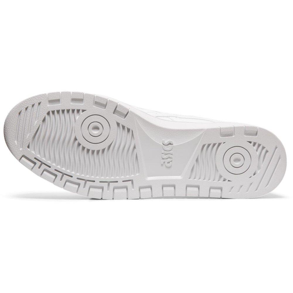Japan S Unisex Sneaker Weiss 3/5