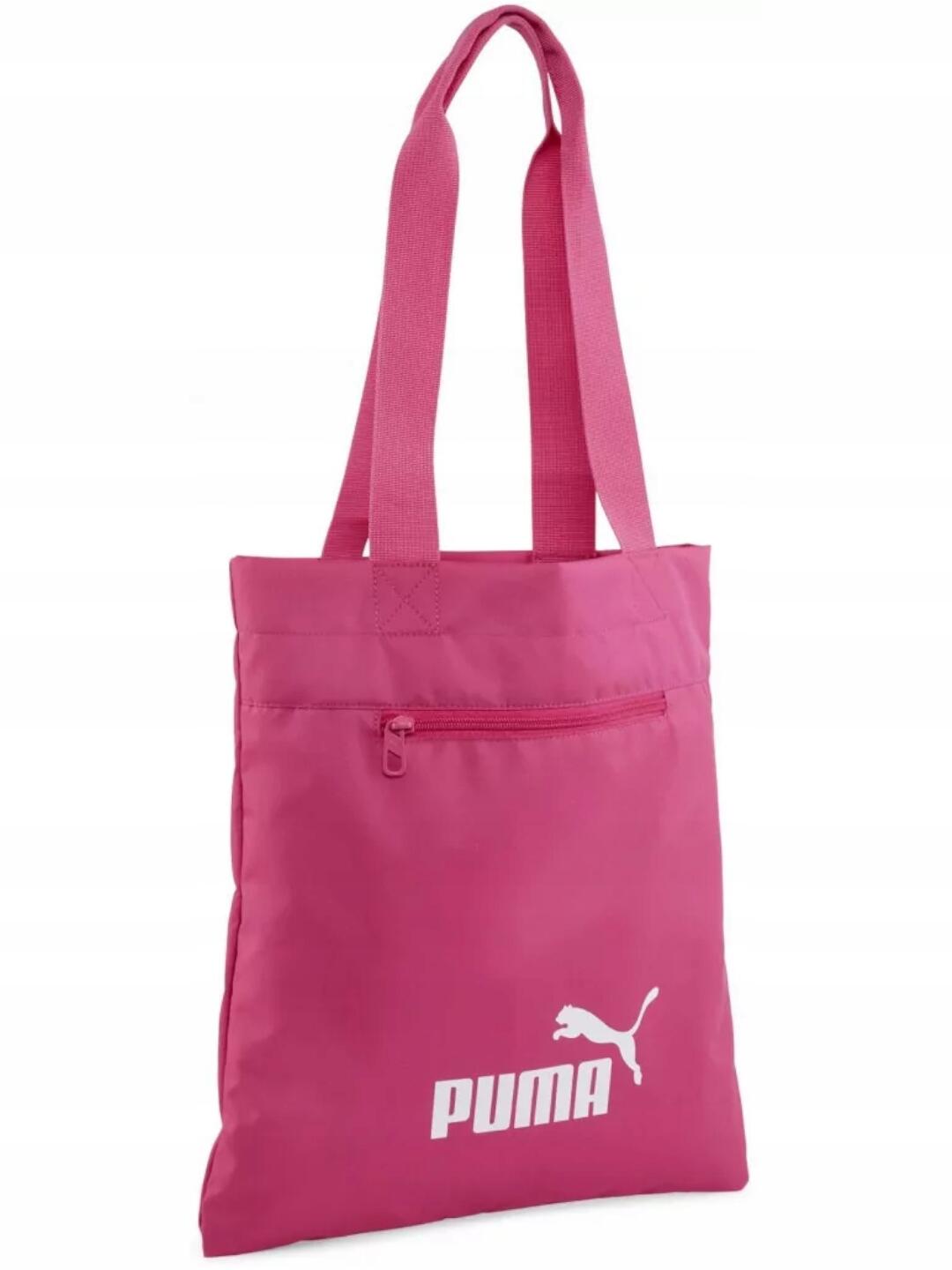 PUMA picture