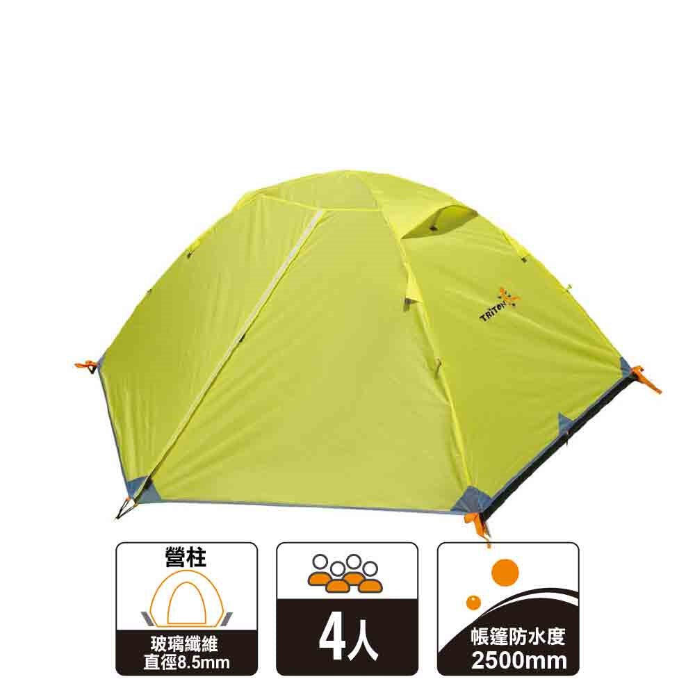 Xlite 4 Basic Tent (4 persons)