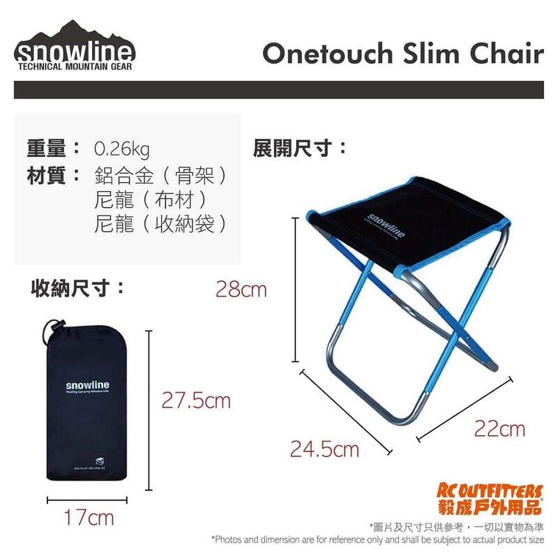 Onetouch Slim Chair Blue Grey