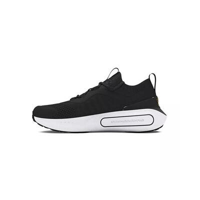 Cesto Under Armour UA PHANTOM 4