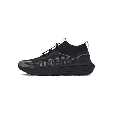 Cesto Under Armour UA Phantom4 Storm