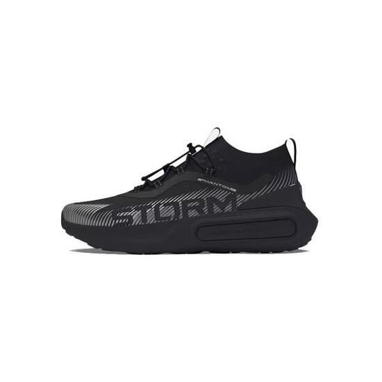 Cesto Under Armour UA Phantom4 Storm