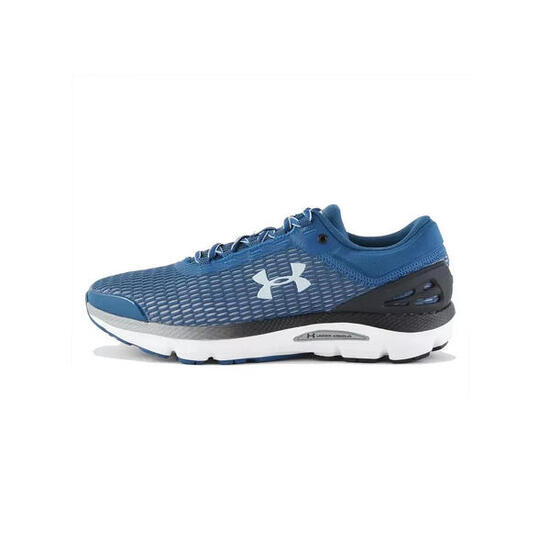 Cesta de la compra Under Armour Under Armour Charged Intake 3