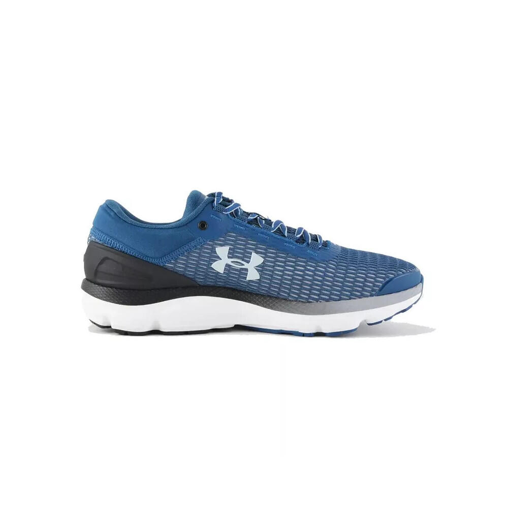 Basket Under Armour CHARGED INTAKE 3 2/7