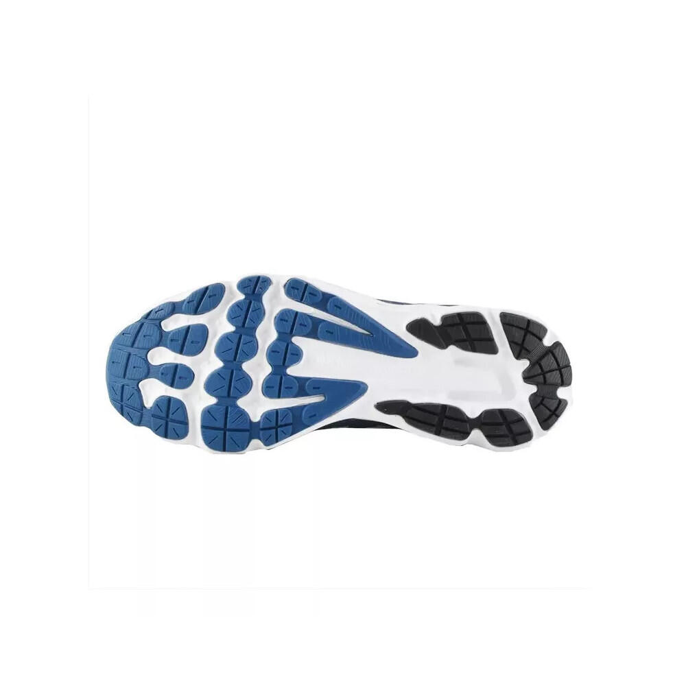 Basket Under Armour CHARGED INTAKE 3 4/7