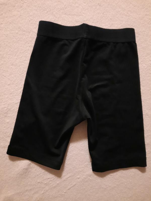 Tussen Particulieren - Onder short voetbal 2/2