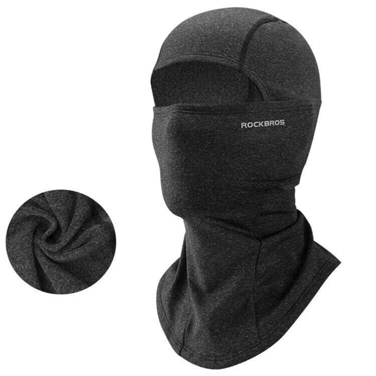 ROCKBROS Balaclava corta-vento para atividades ao ar livre, protetor de pescoço