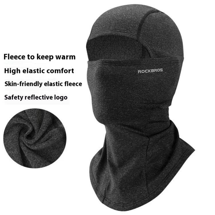 Pasamontañas cortaviento para exteriores, cuello, cubierta para casco 2/7