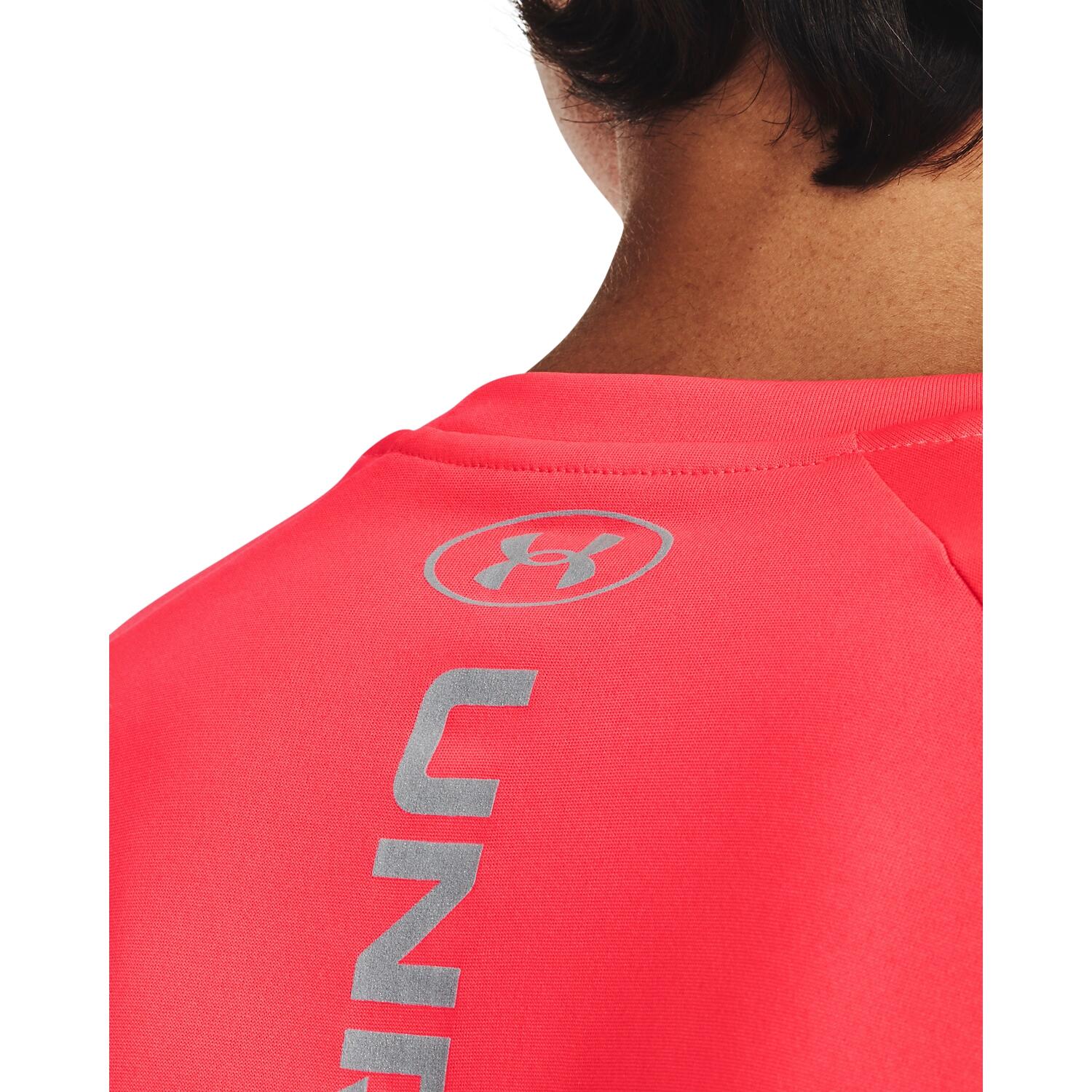 Koszulka męska Under Armour Tech Reflective SS 4/6