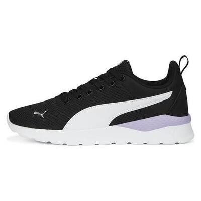 Trainingsschoenen voor heren puma anzarun lite
