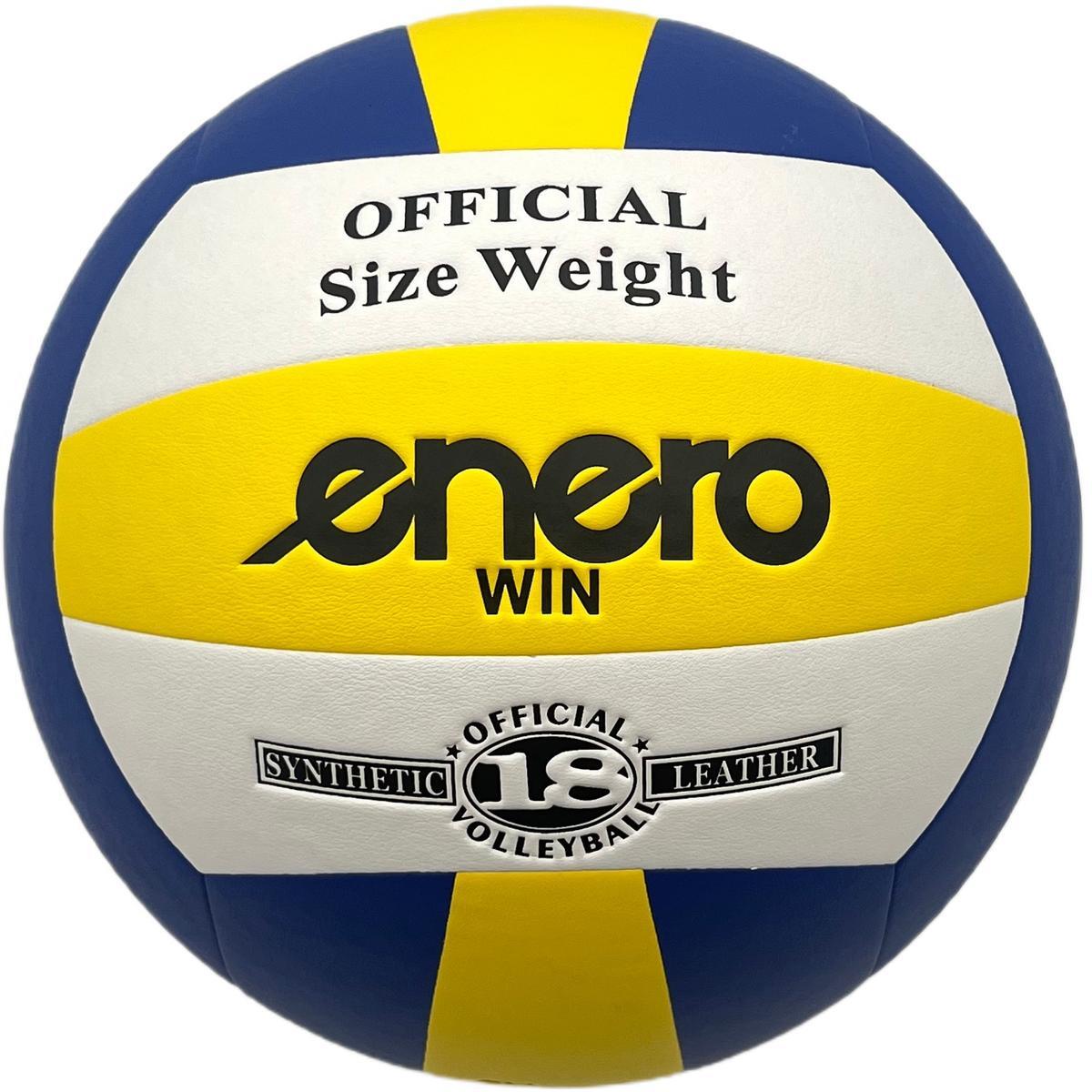 Piłka do siatkówki Enero win R.5 1/2