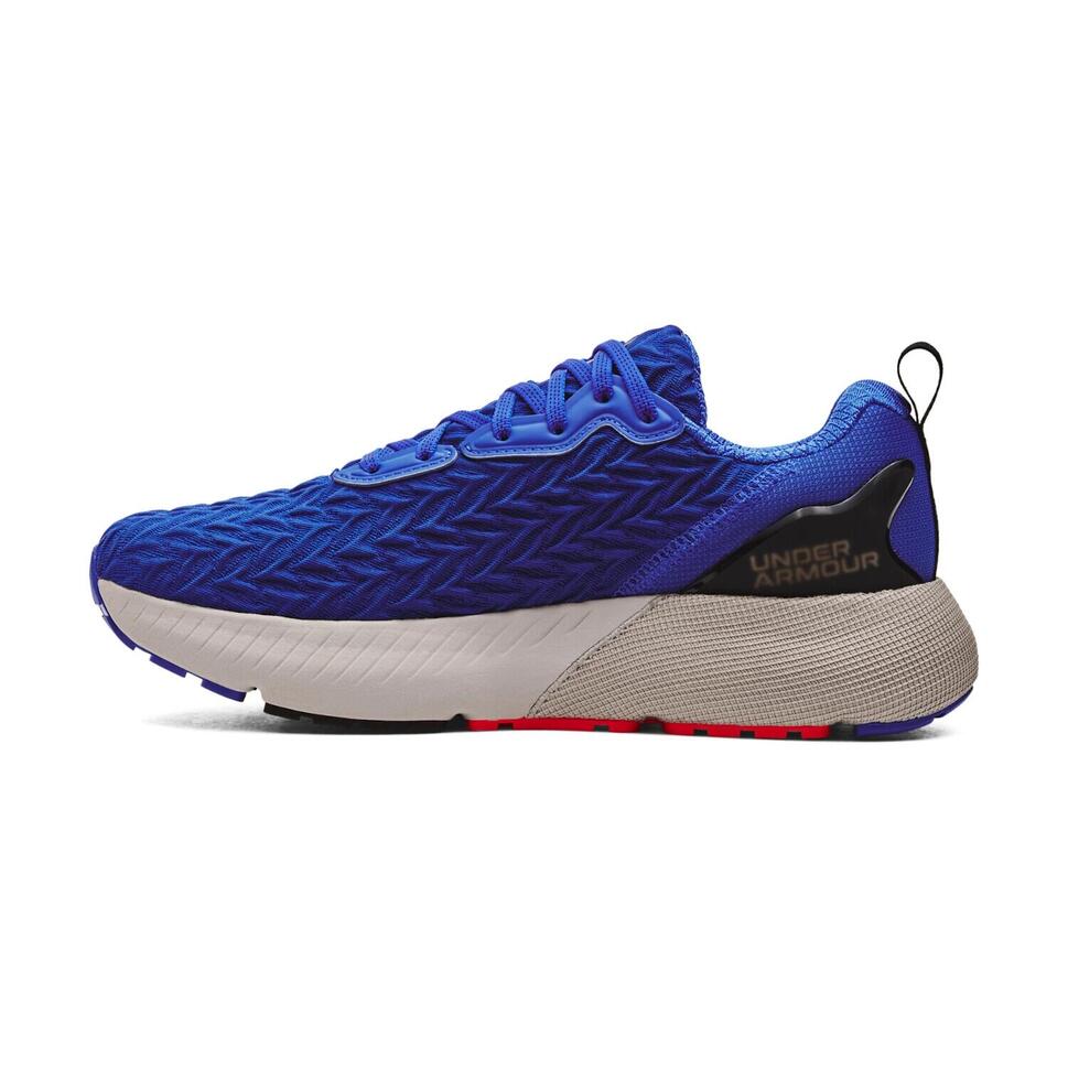 Buty biegowe męskie Under Armour HOVR Mega 3 Clone