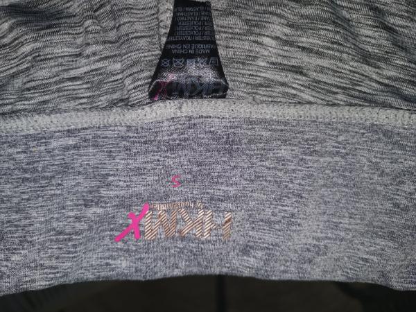 Entre Particuliers - legging sport 3/4