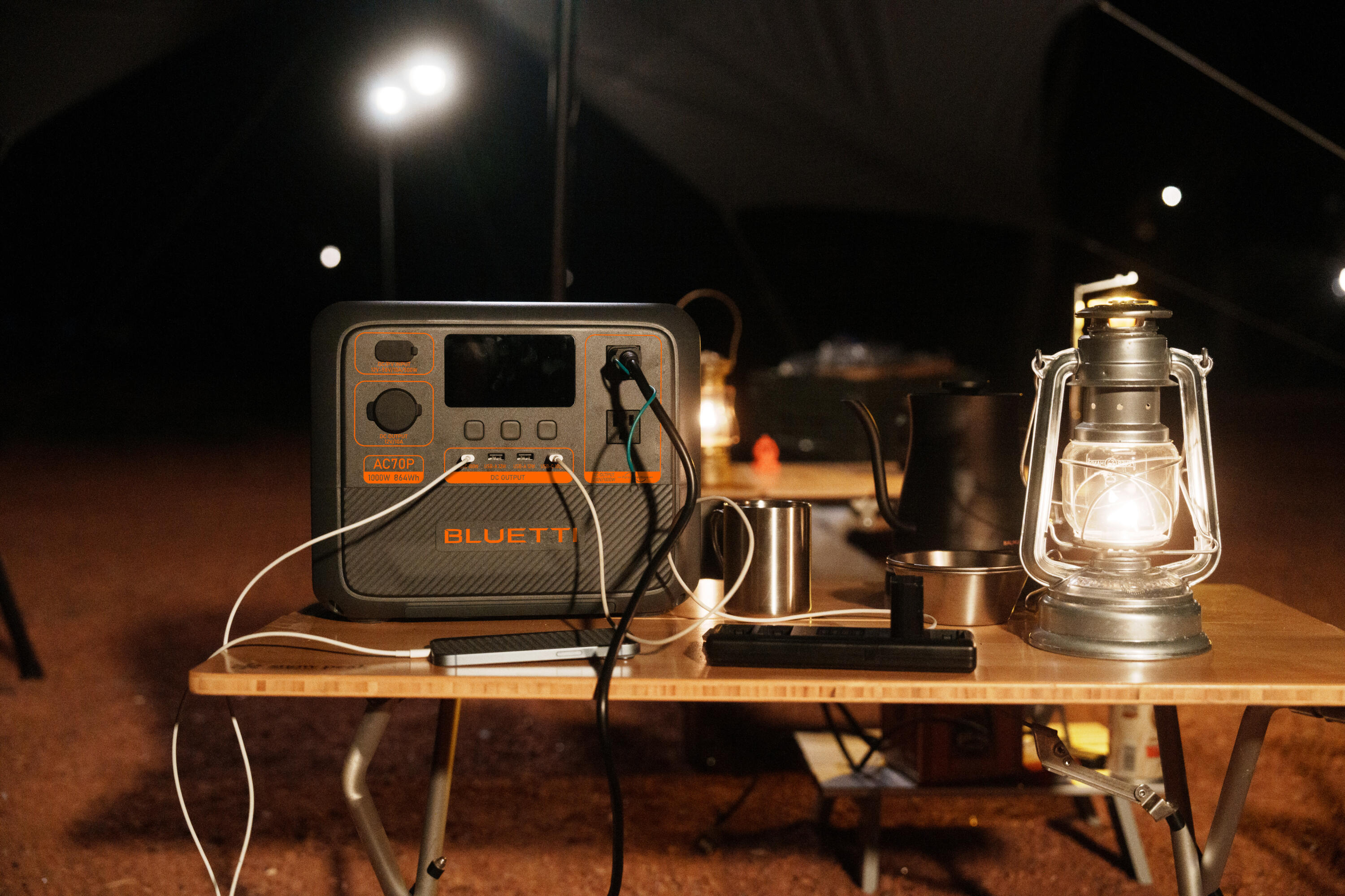 Kit Powerstation BLUETTI AC70P mit Solarpanel 130 W (0% MwSt) 7/8