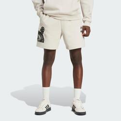 SHORT ADIDAS STAR WARS THE MANDALORIAN