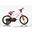 SCH RUNNER 16”, biciclete pentru copii, cu accesorii