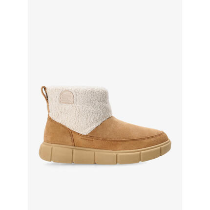 Buty zimowe dziecięce Sorel Explorer III Slip-On Cozy WP