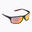 Ochelari de soare Nike Adrenaline 22 M