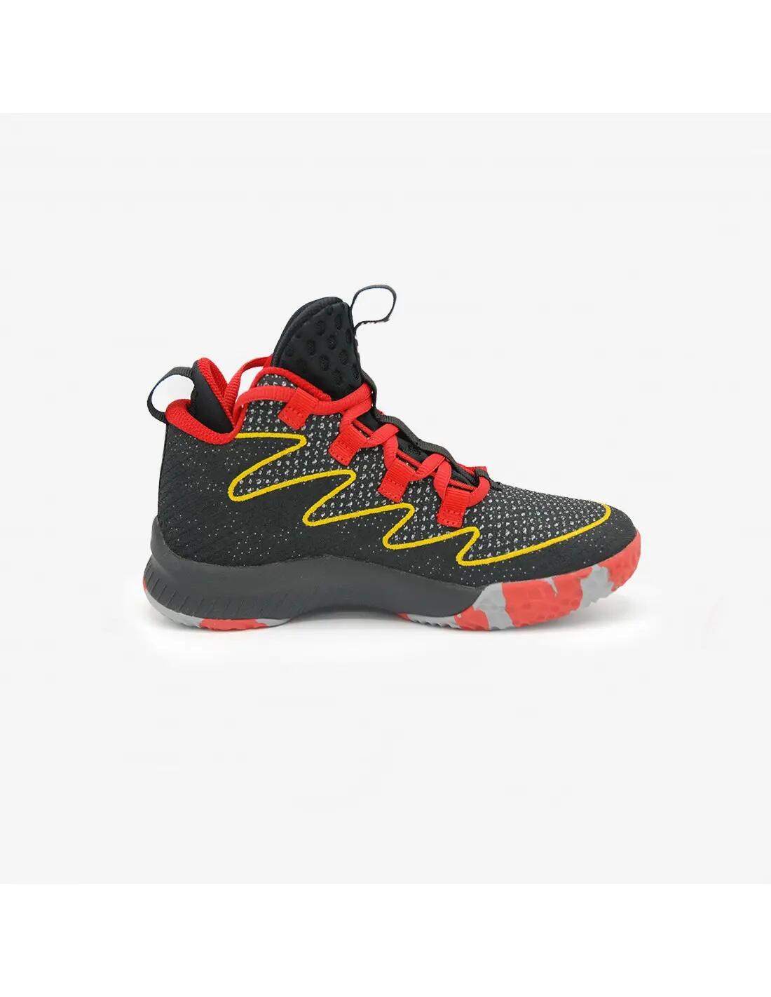 Chaussures enfant Lou Williams 2/5