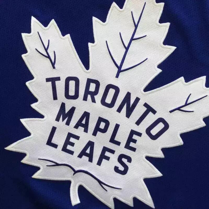 Trikot Fanatics Breakaway NHL Toronto Maple Leafs Home 3/5