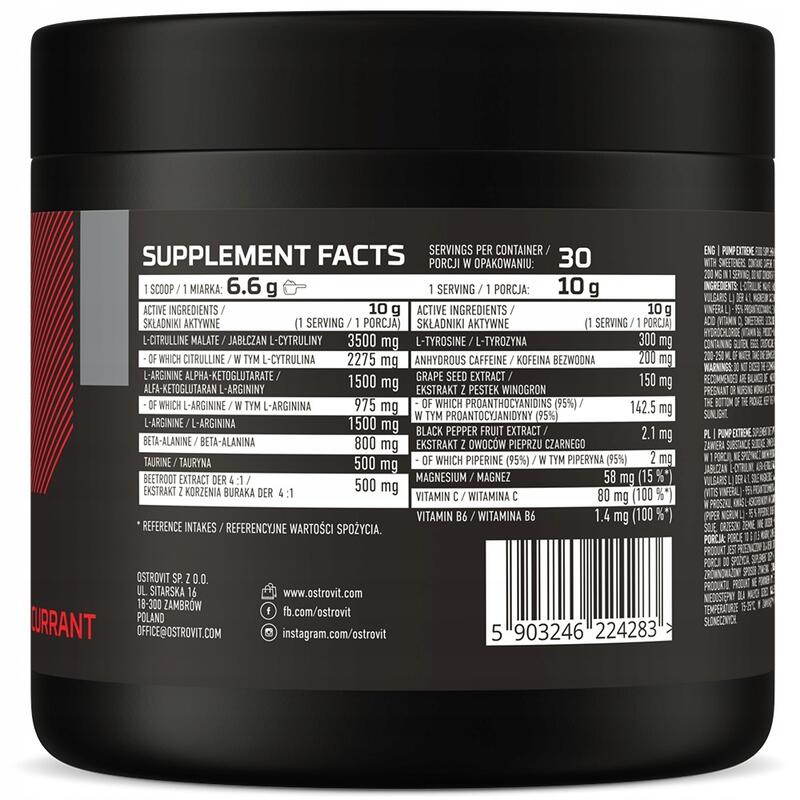 OstroVit Pump Extreme 300 g