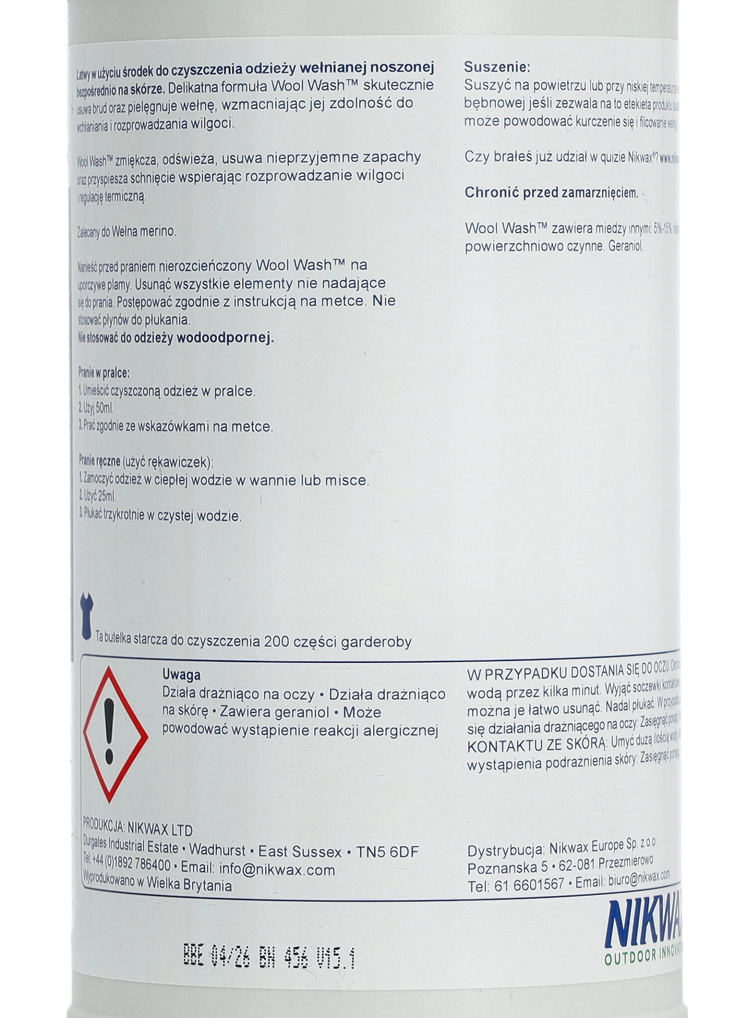 Traitement imperméabilisant 1000ML - Nikwax Wool Wash 4/4