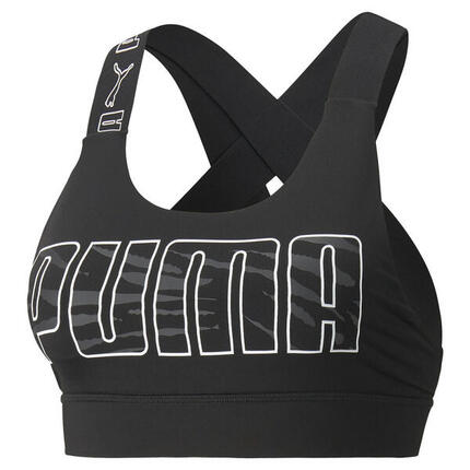 Brassière de sport Puma FEEL IT