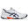 Chaussures de volley-ball Hommes Asics Gel-Rocket 11 blanc