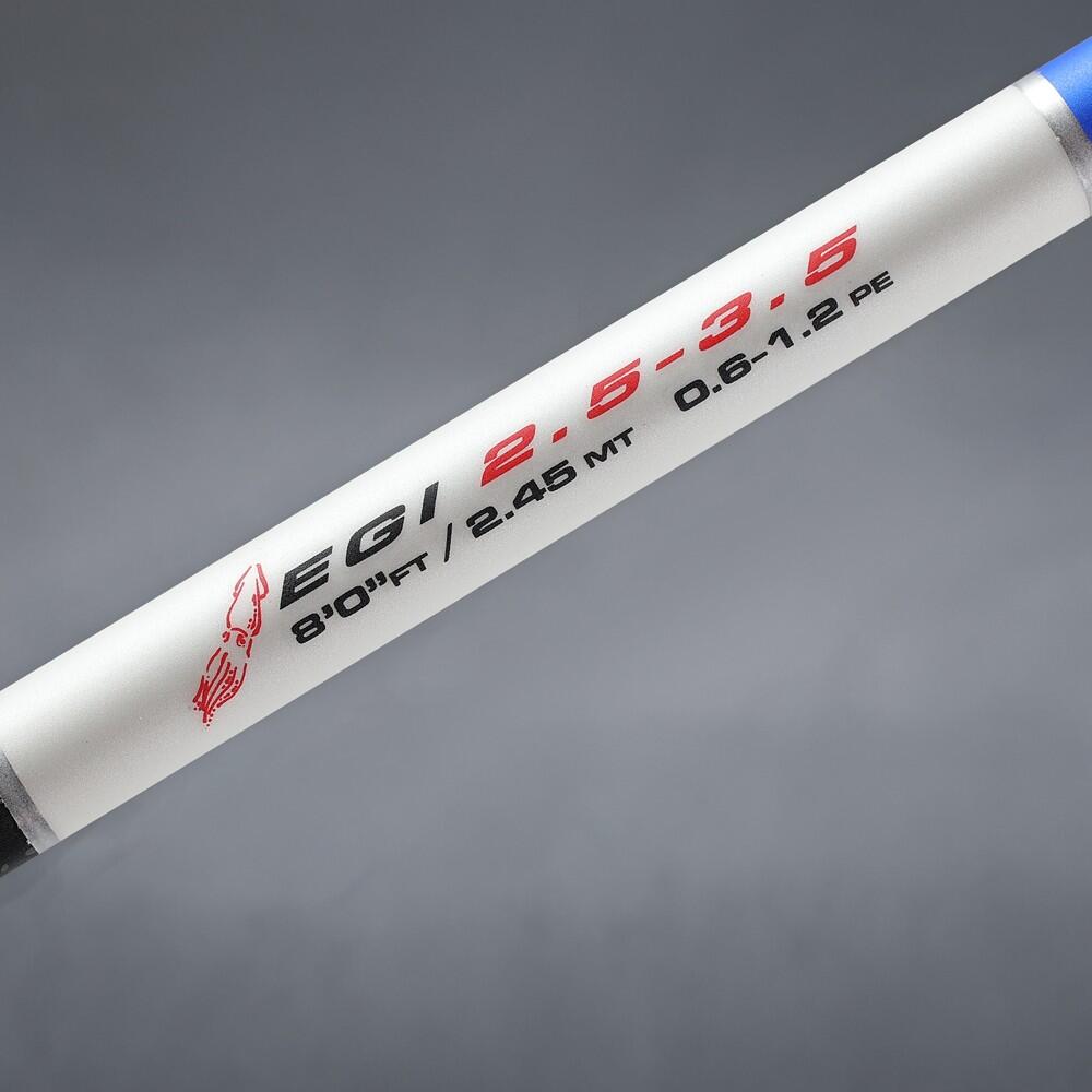 Canna da Eging ALCEDO ABSOLUTE EGI| EGI #2.5 - #3.5| MT 2.45 4/5